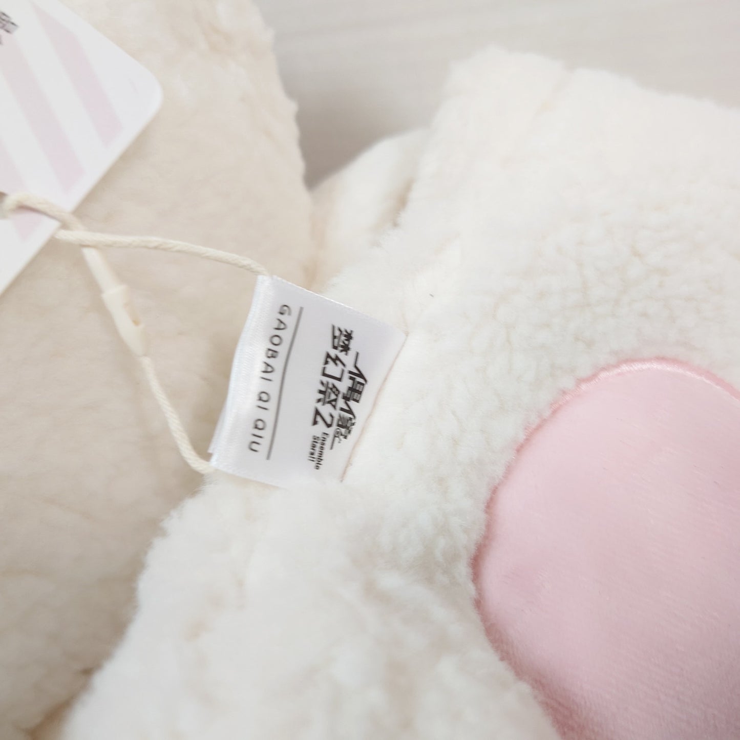 PLEASE READ DESCRIPTION Natsume Sakasaki Switch Ensemble Stars CN Scarf