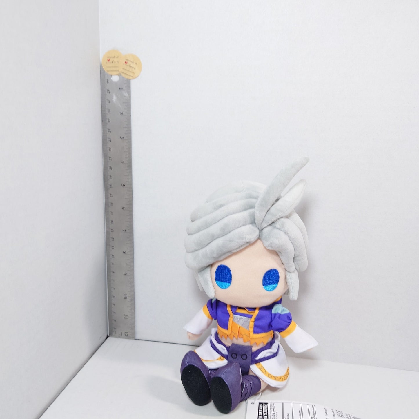 Kuja Final Fantasy IX Plush