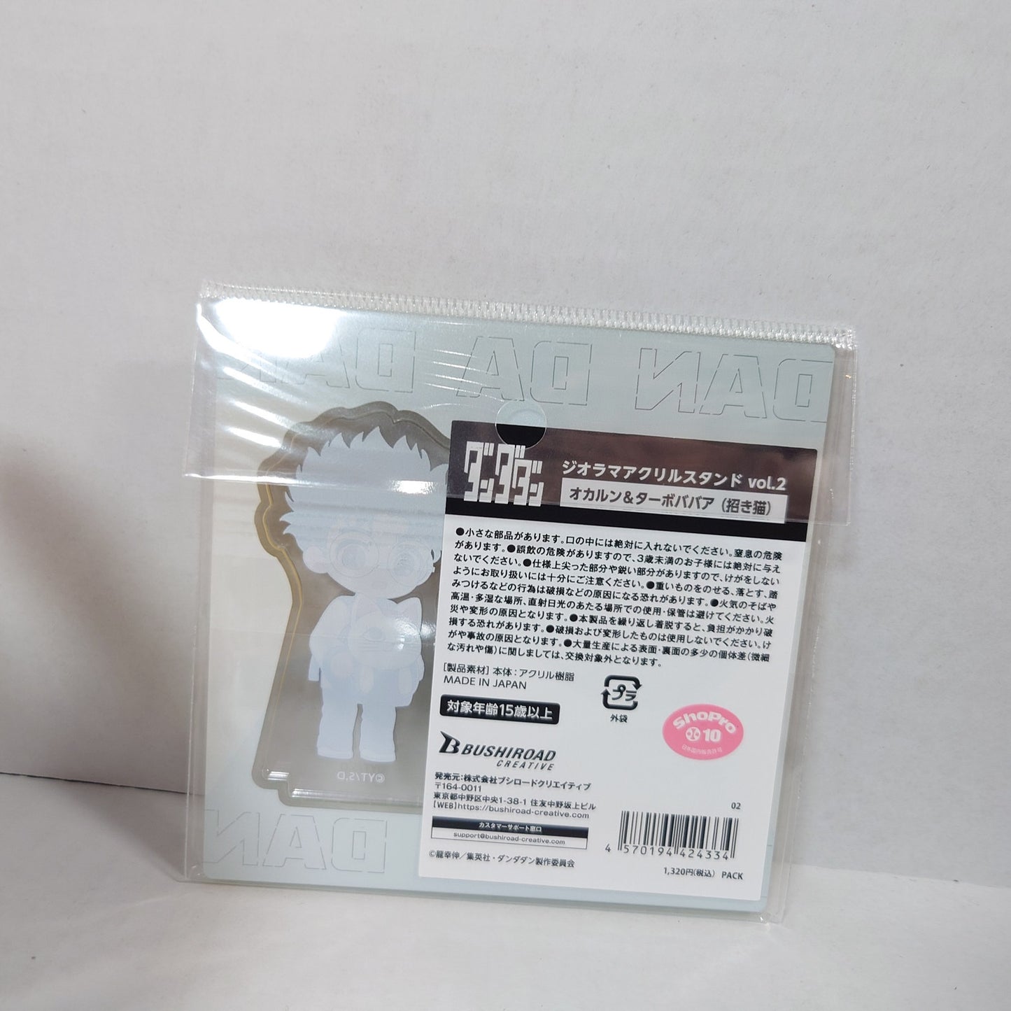 Okarun & Turbo Granny Dandadan Acrylic Stand