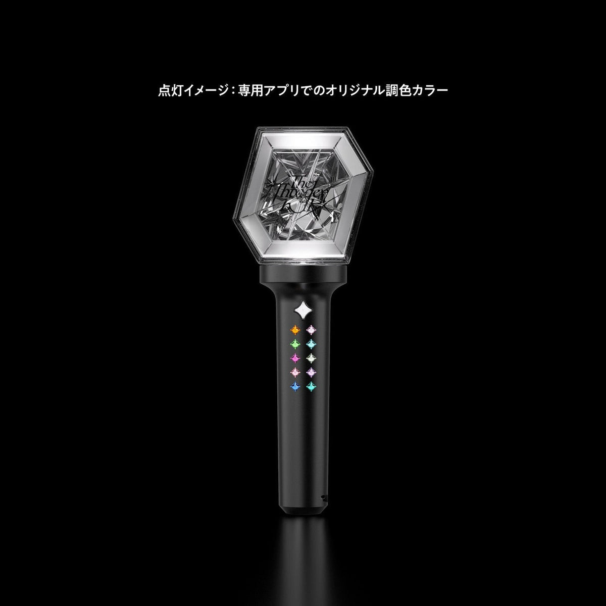 [Preorder] Ensemble Stars JBrightest Live "Test Flight" -The Thunderbolt Lightstick