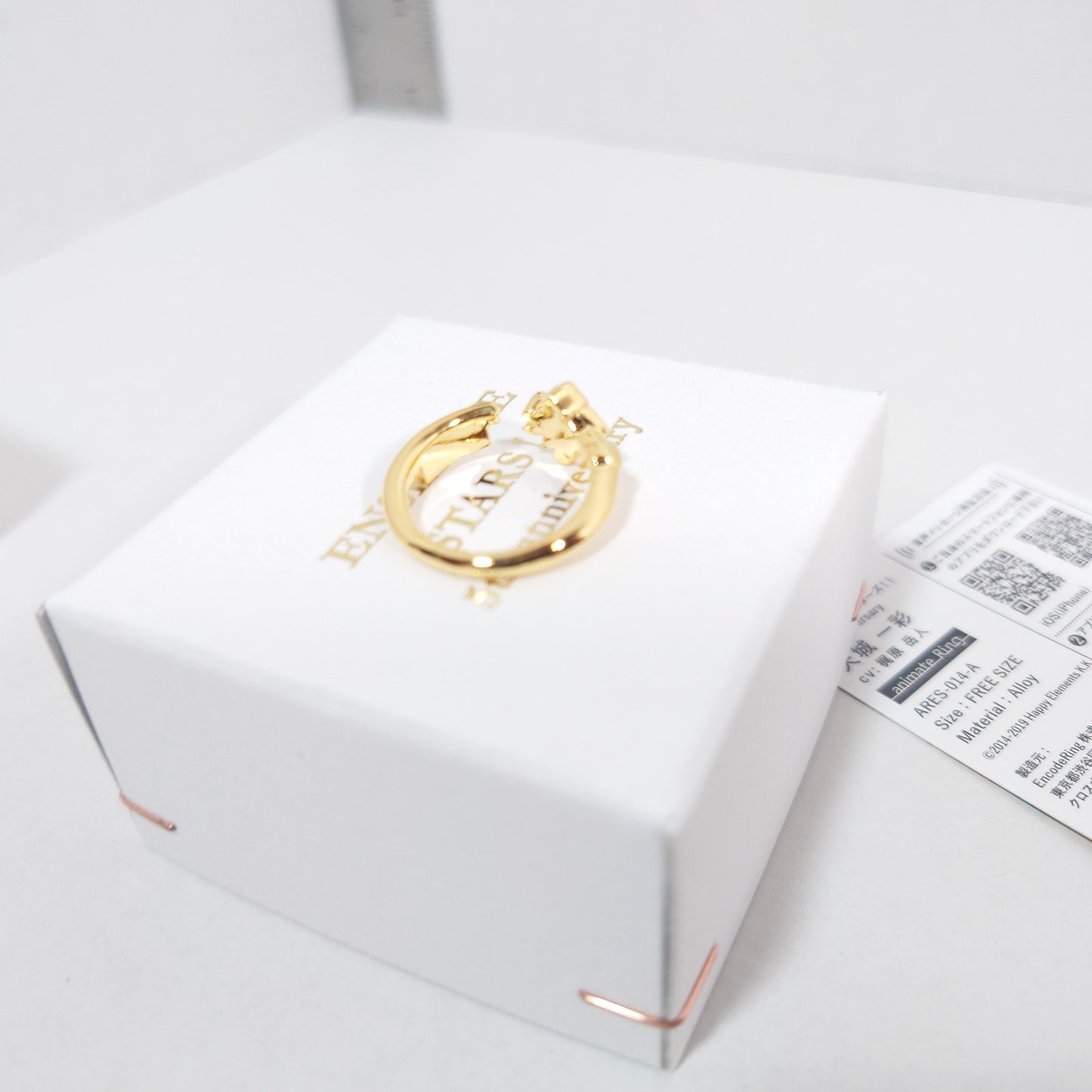 Hiiro Amagi ALKALOID Ensemble Stars 5th Anniversary Ring