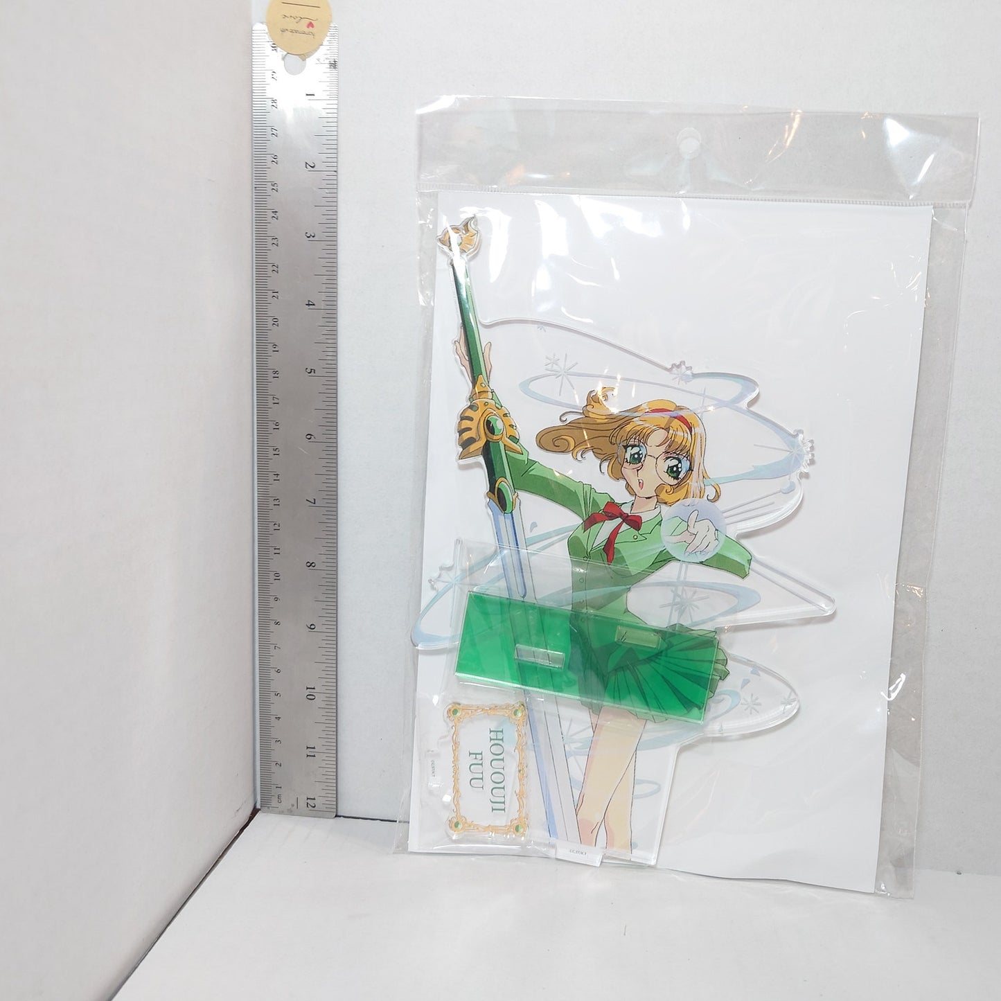 Fuu Hououji Magic Knight Rayearth BIG Acrylic Stand