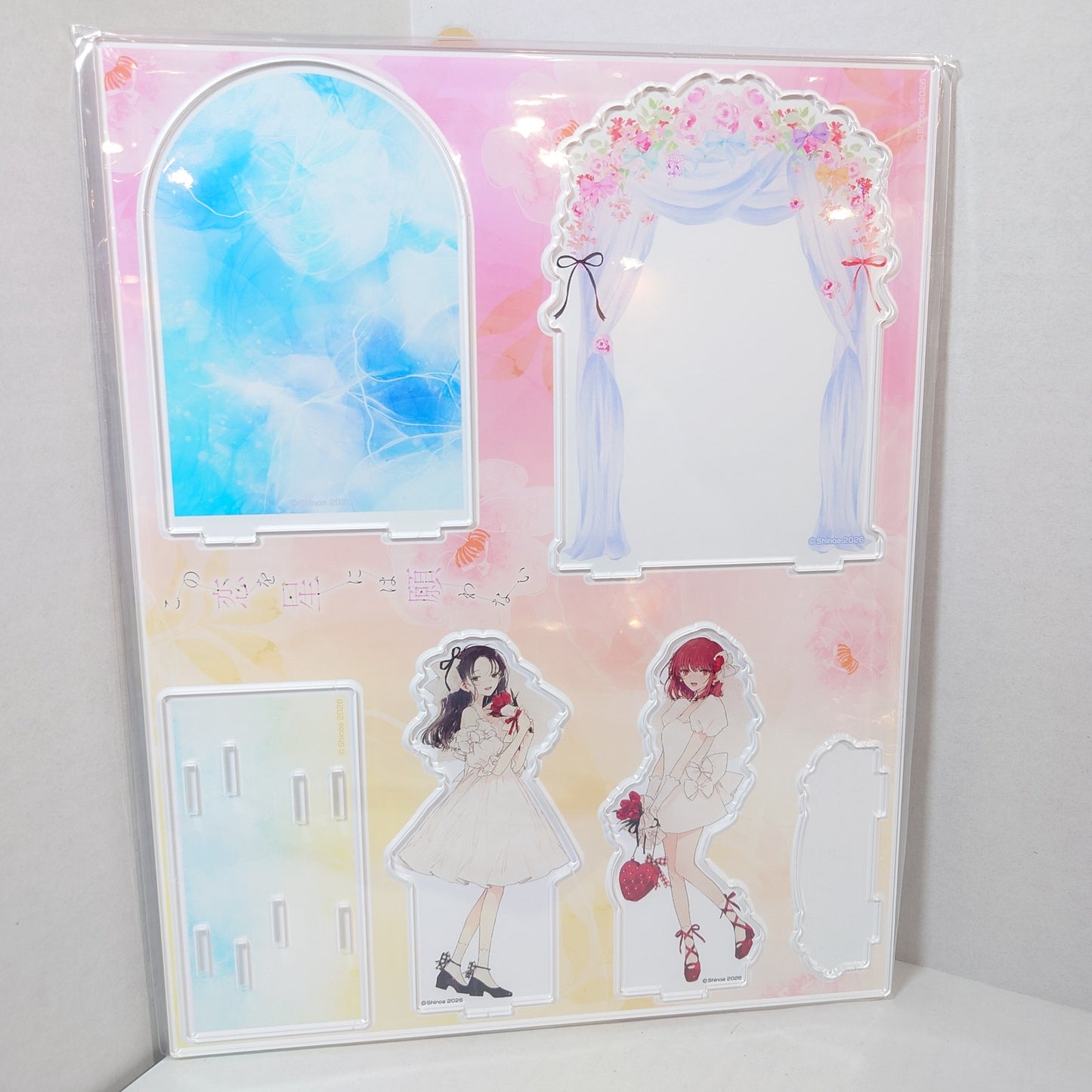 There is No Love Wishing Upon a Star Acrylic Stand Diorama