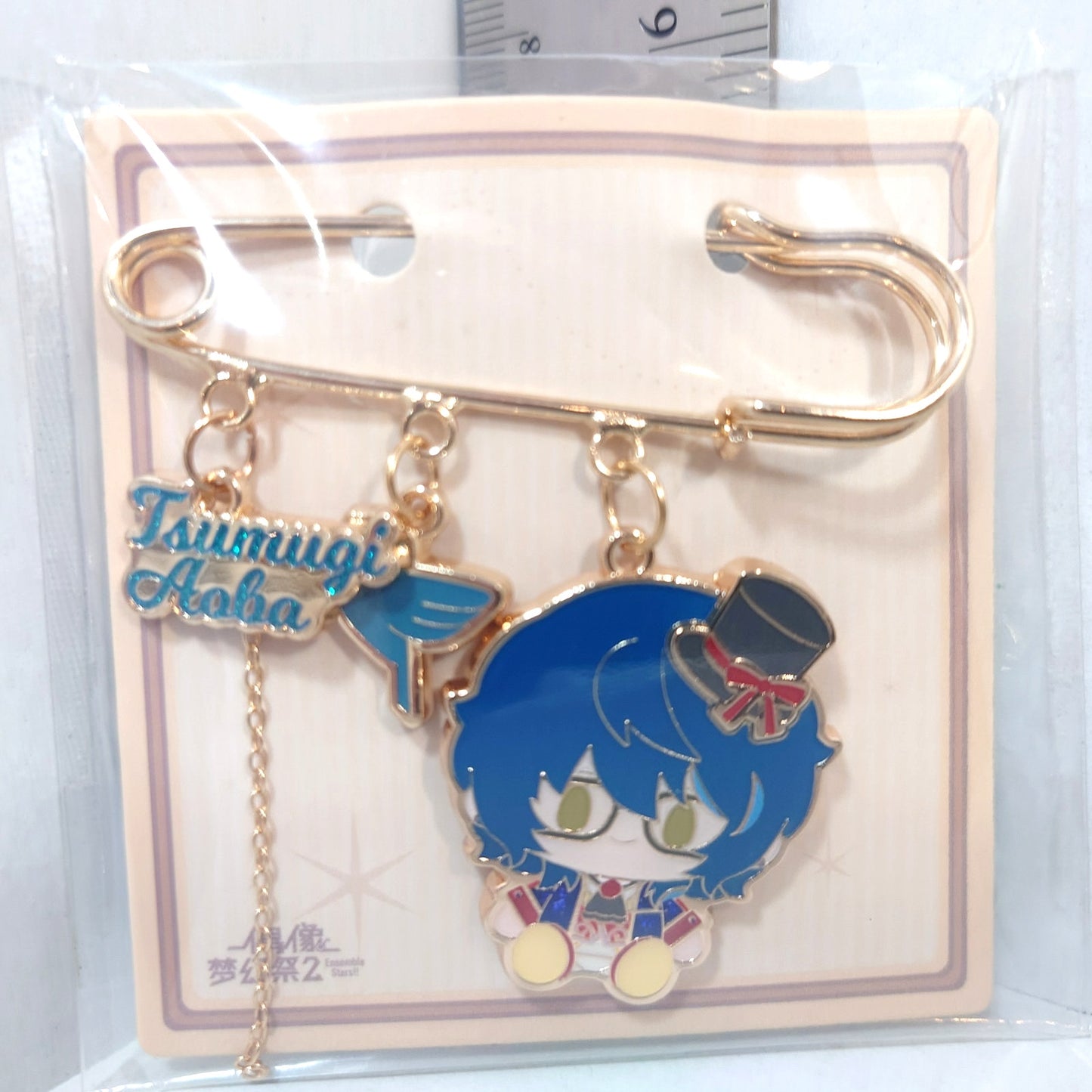 Tsumugi Aoba Switch Ensemble Stars CN Pin Brooch