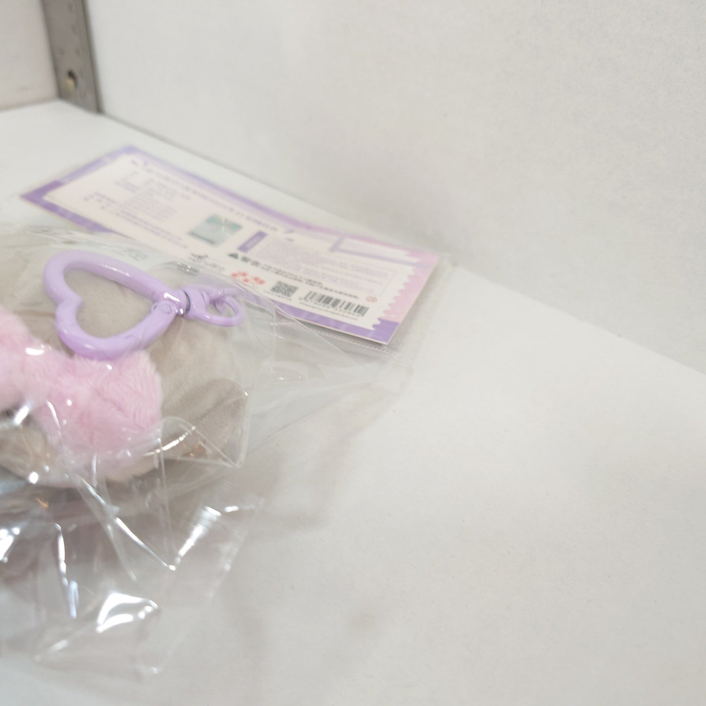 Rafayel Love and Deepspace Birthday Plush