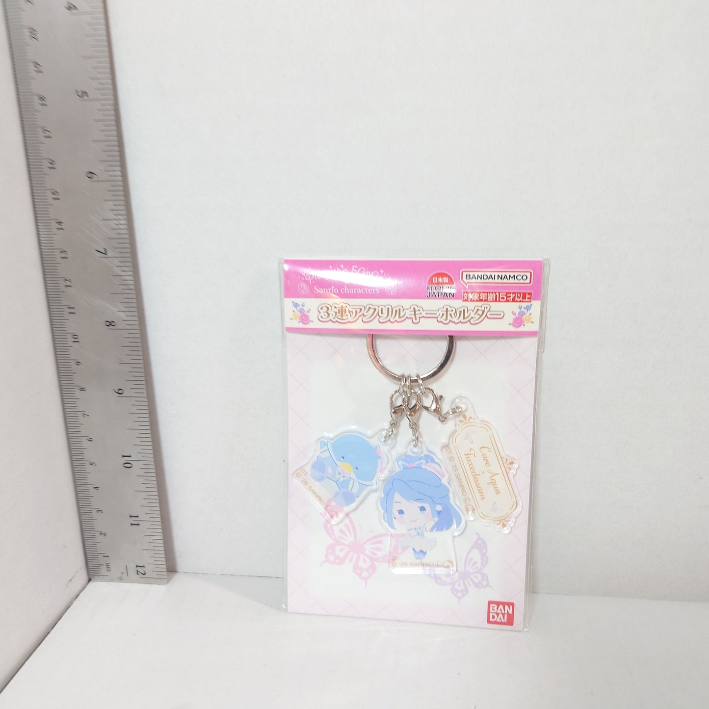 Cure Aqua x Tuxedo Sam Yes! Pretty Cure (Precure) x Sanrio Keychain