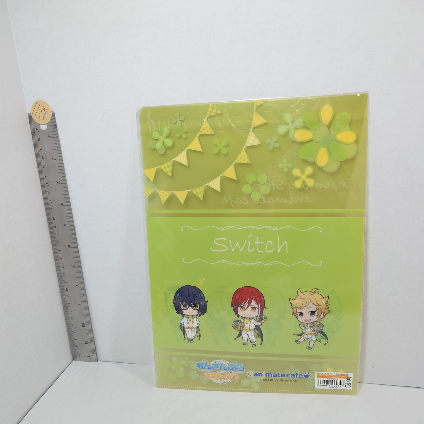 fine & Switch Ensemble Stars animate cafe Clear File