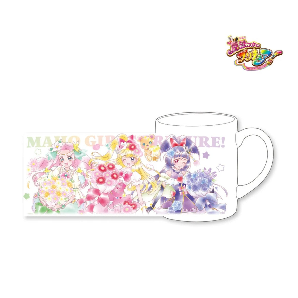 Maho Tsugai Pretty Cure! (Precure ) 10th Anniversary Collab Cafe Mug
