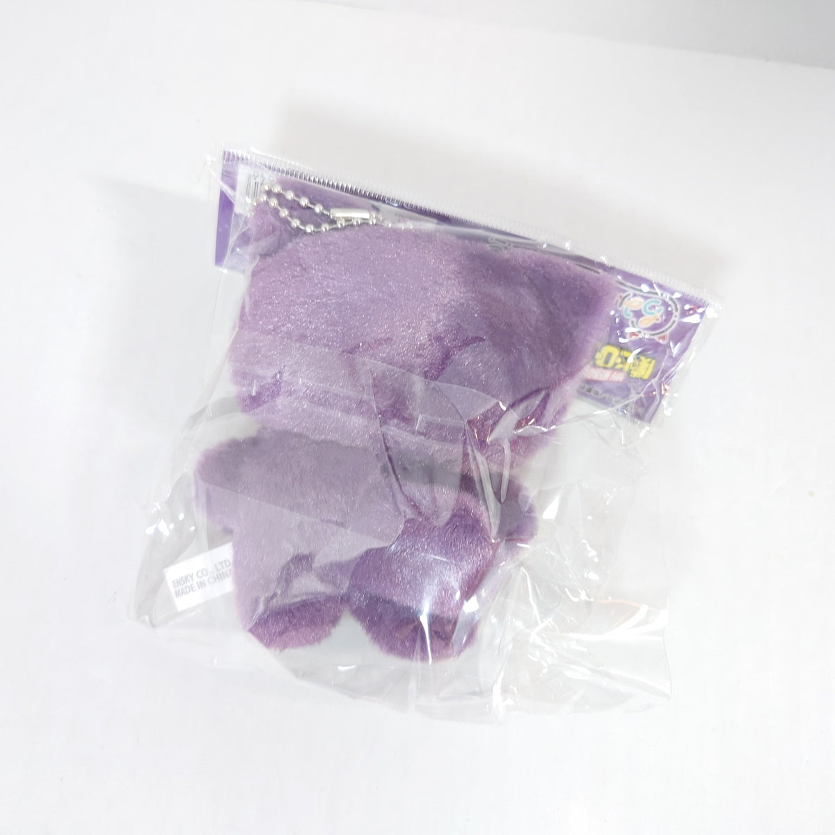 Shigaraki My Hero Academia Chimikemo Plush