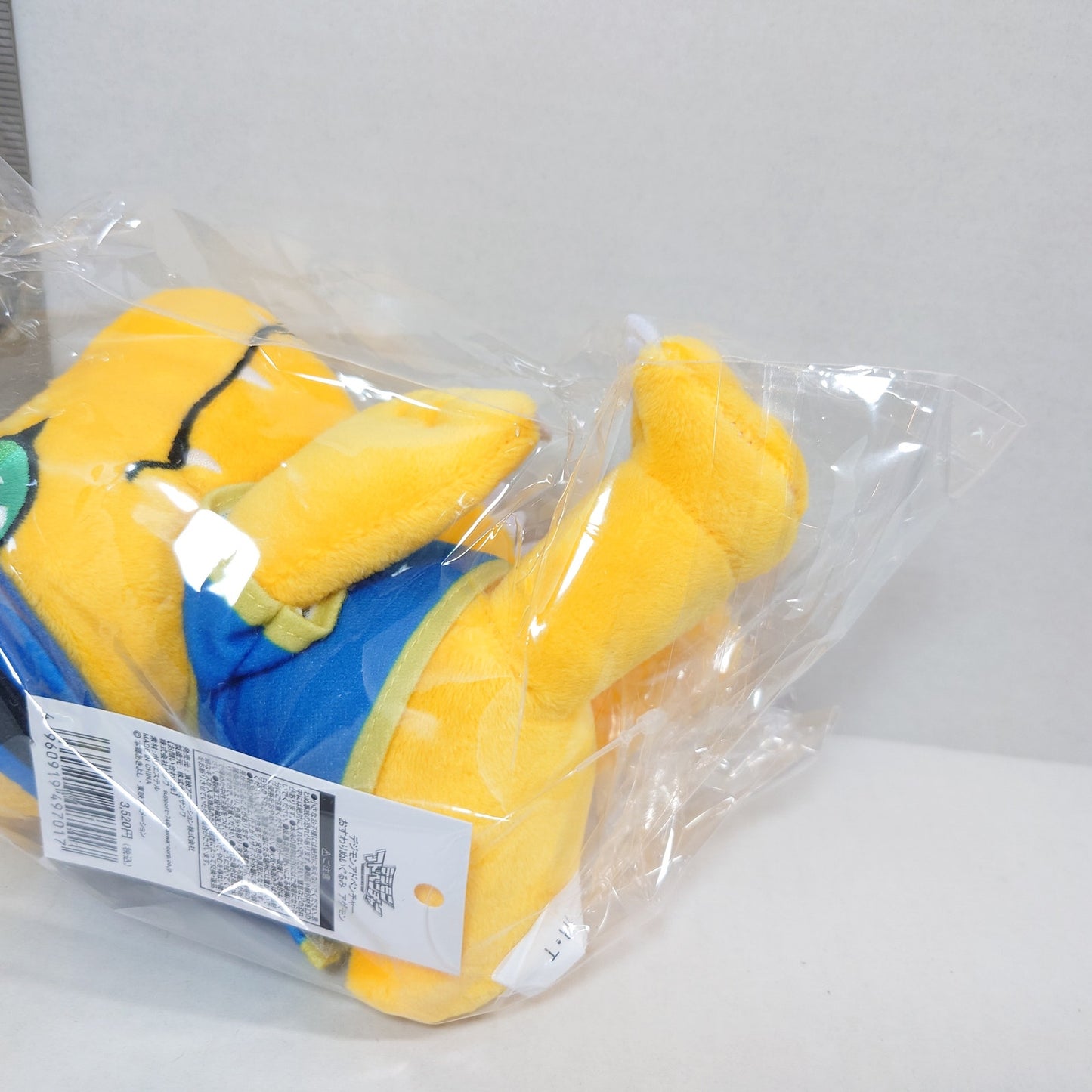 Agumon w/Hat Digimon Plush Taichi Outfit Ver.
