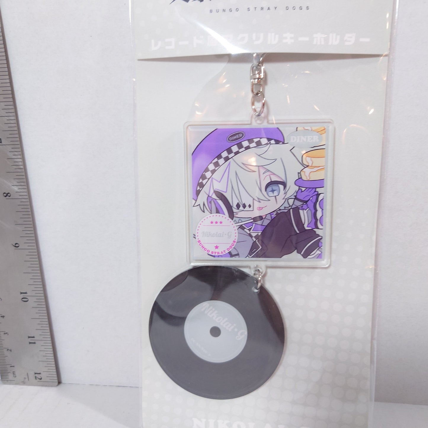 Nikolai Gogol Bungo Stray Dogs Record Acrylic Keychain