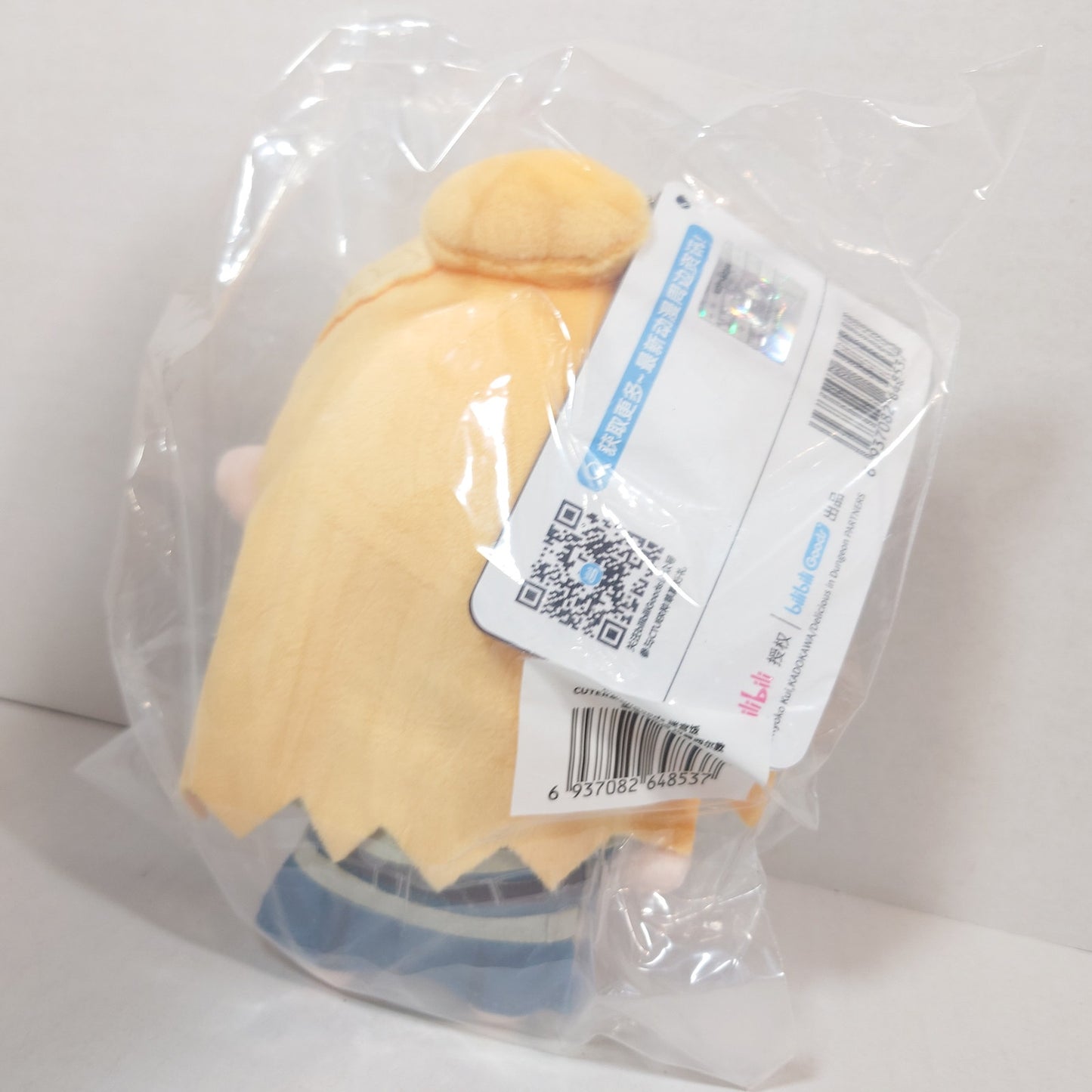 Marcille Donato Delicious in Dungeon BilibiliGoods Cuter Plush
