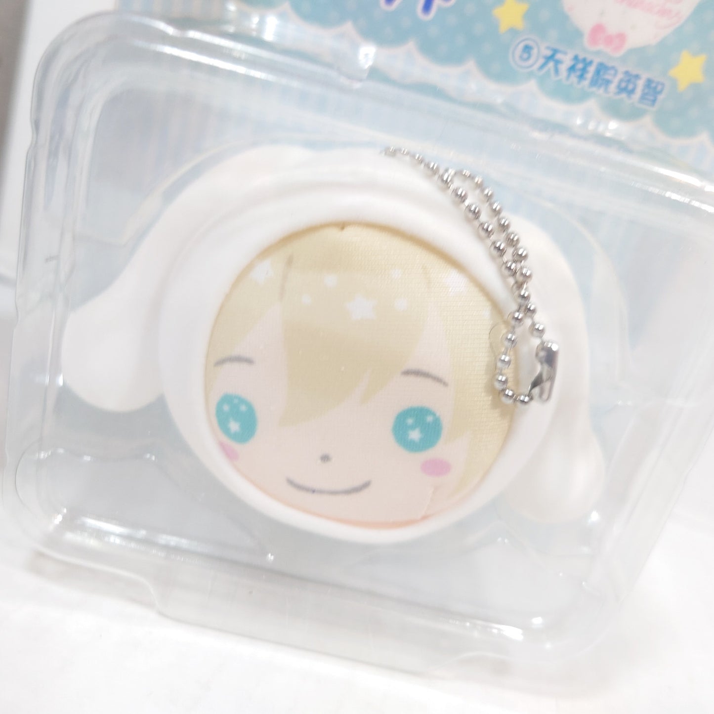 Eichi Tenshouin fine Ensemble Stars x Sanrio Omanjuu Plush Cinnamoroll Ver