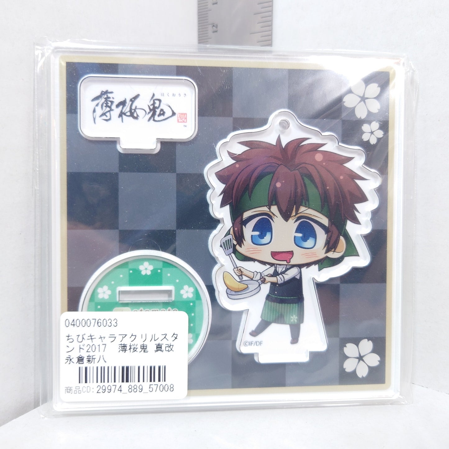 Shinpachi Nagakura Hakuoki 2017 Acrylic Stand