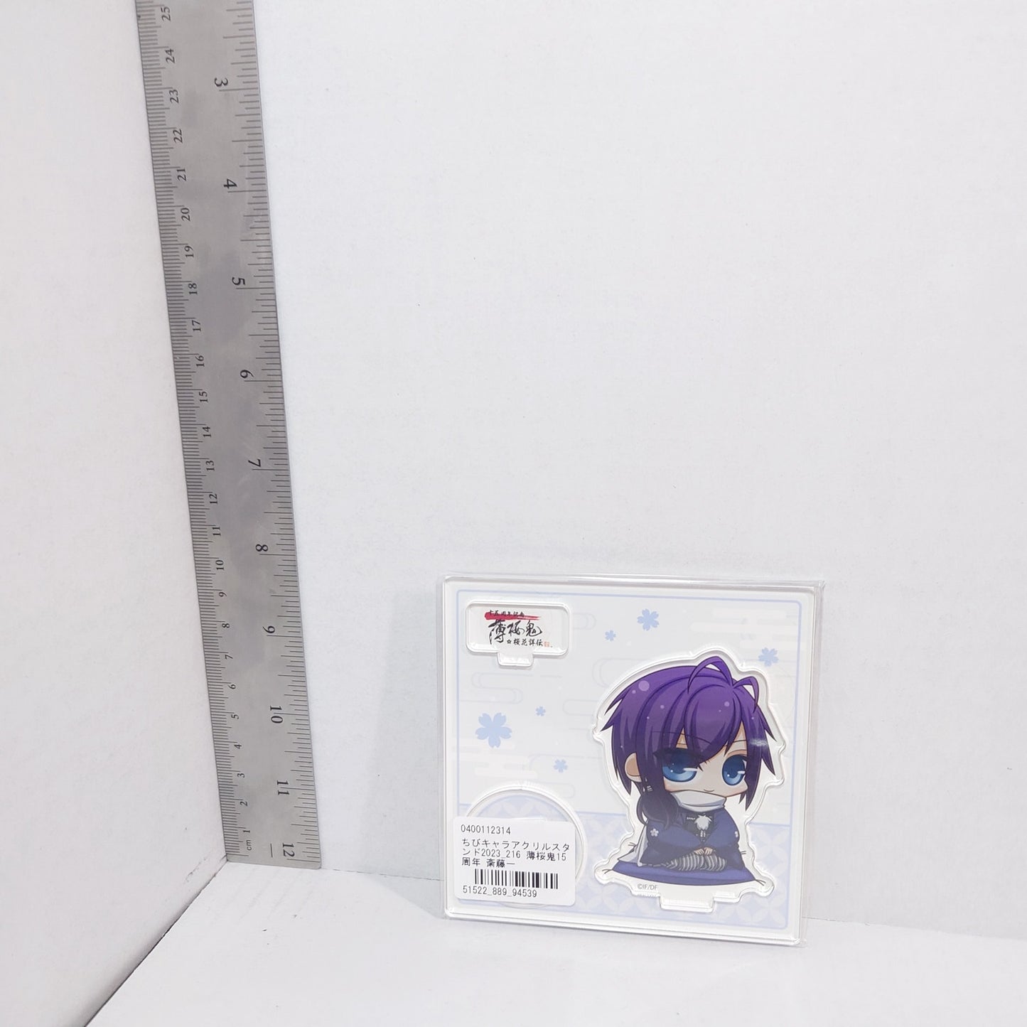 Hajime Saitou Hakuoki 2023 15th Anniversary Acrylic Stand