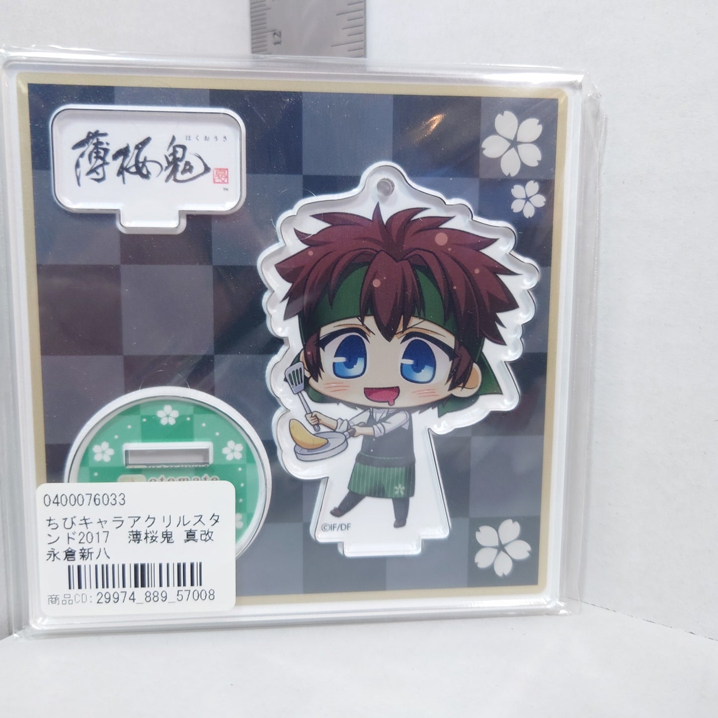 Shinpachi Nagakura Hakuoki 2017 Acrylic Stand