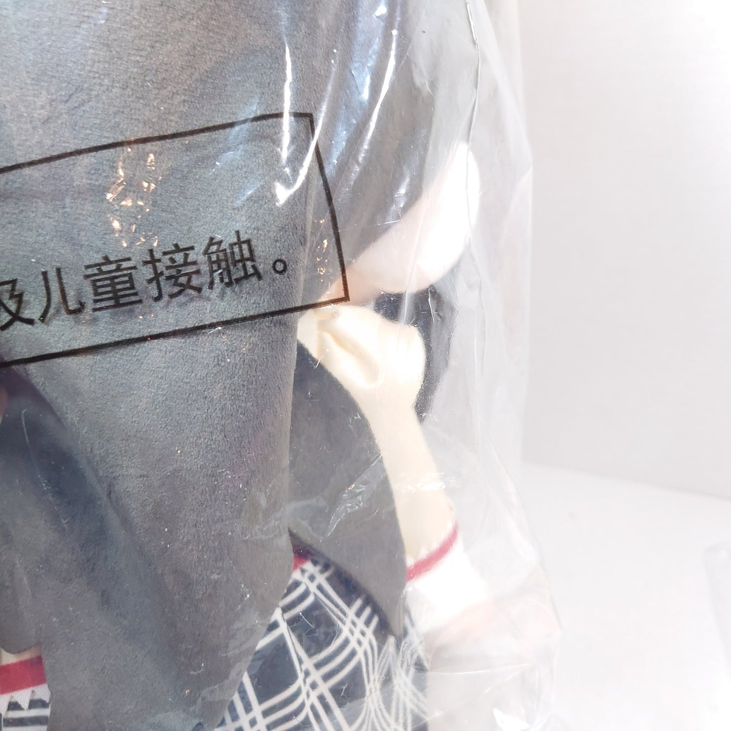 Homura Akemi Madoka Magica POTEPOTTE Plush