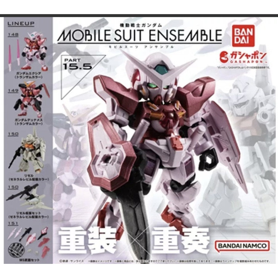 MOBILE SUIT ENSEMBLE Part 15.5 Gundam Gashapon Set