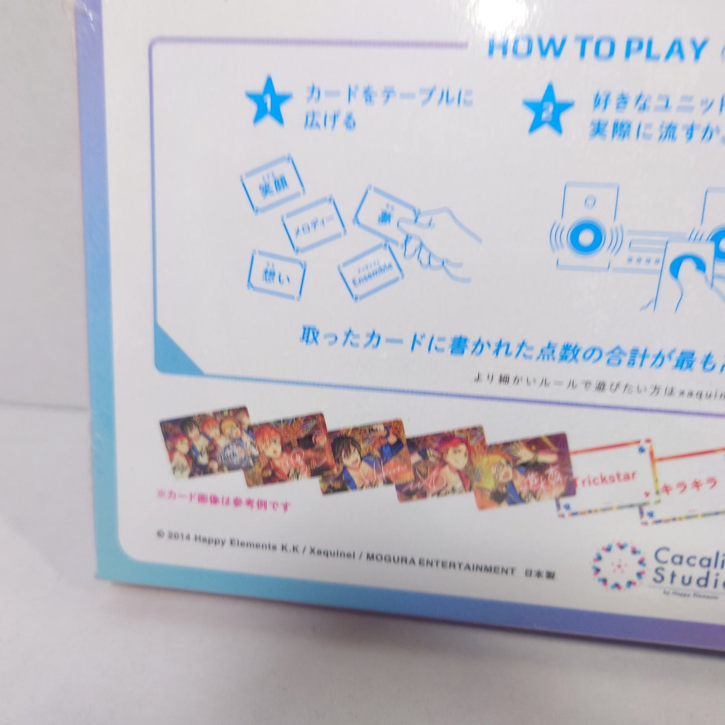 Ensemble Stars Card Set