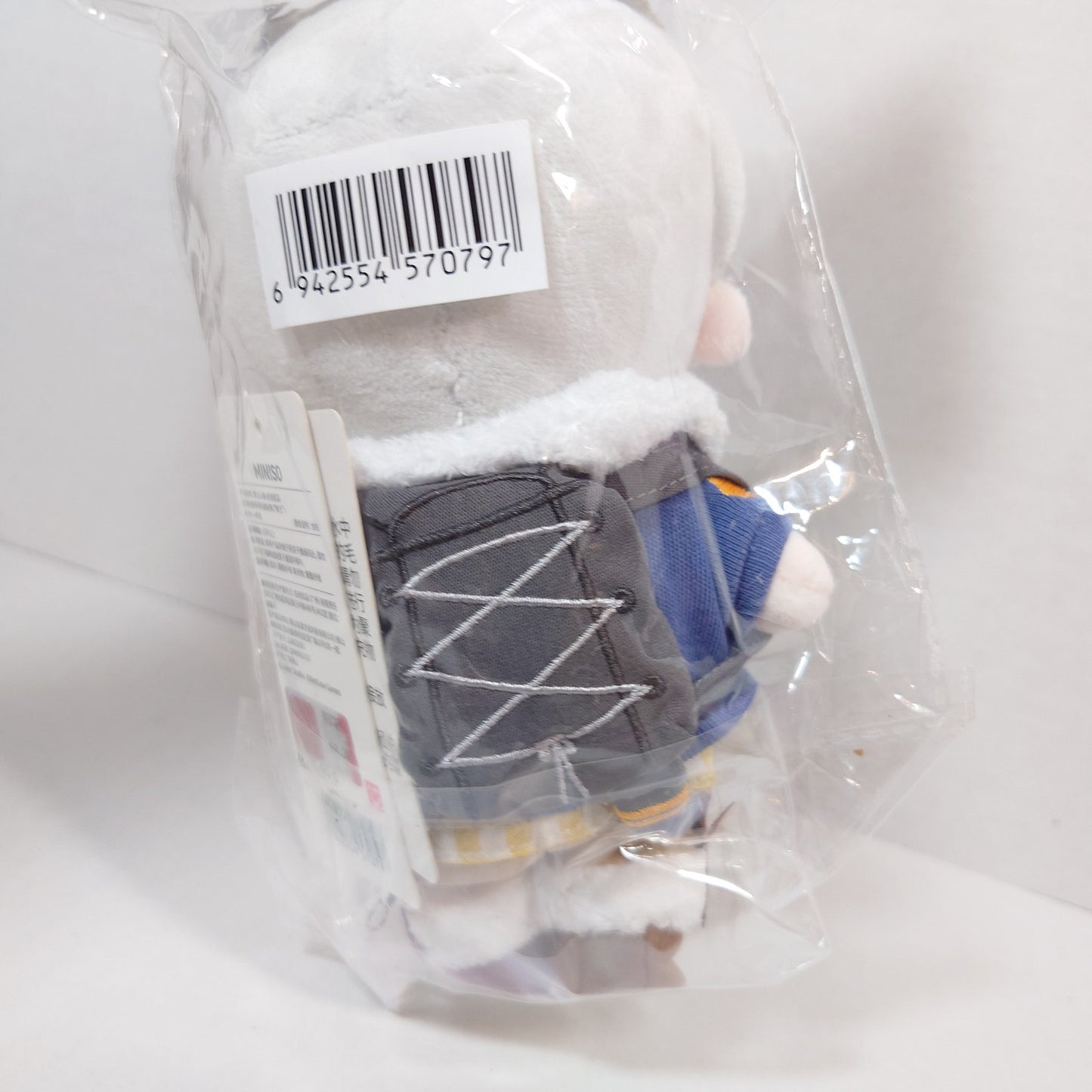 Luchino Diruse (Professor) Identity V x Miniso Plush