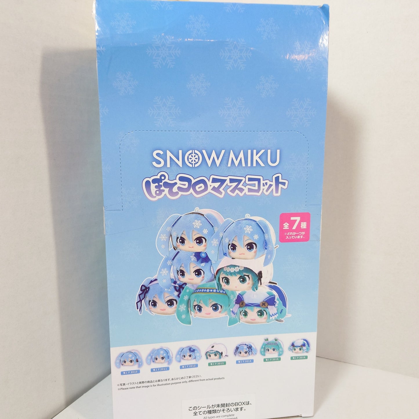 COMPLETE SET Snow Hatsune Miku Potekoro Plush