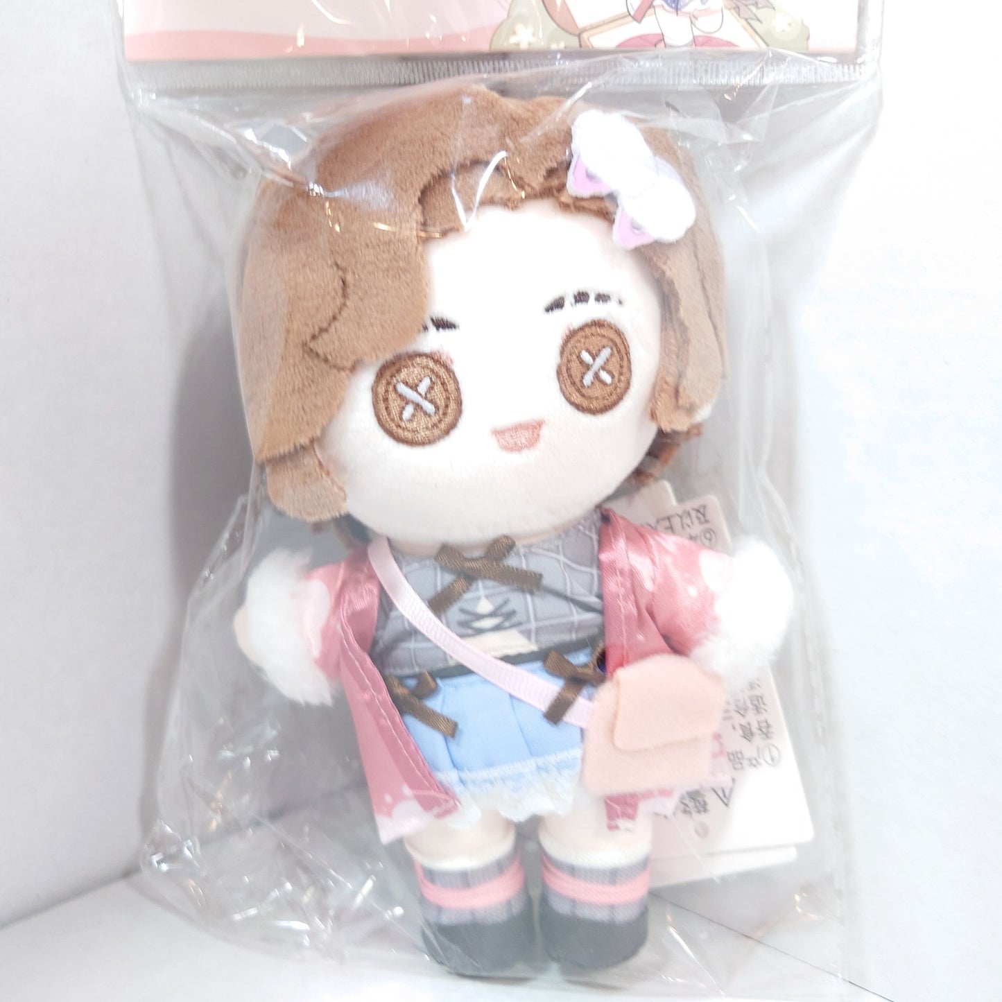 Natasha Zelle Identity V x Miniso Plush