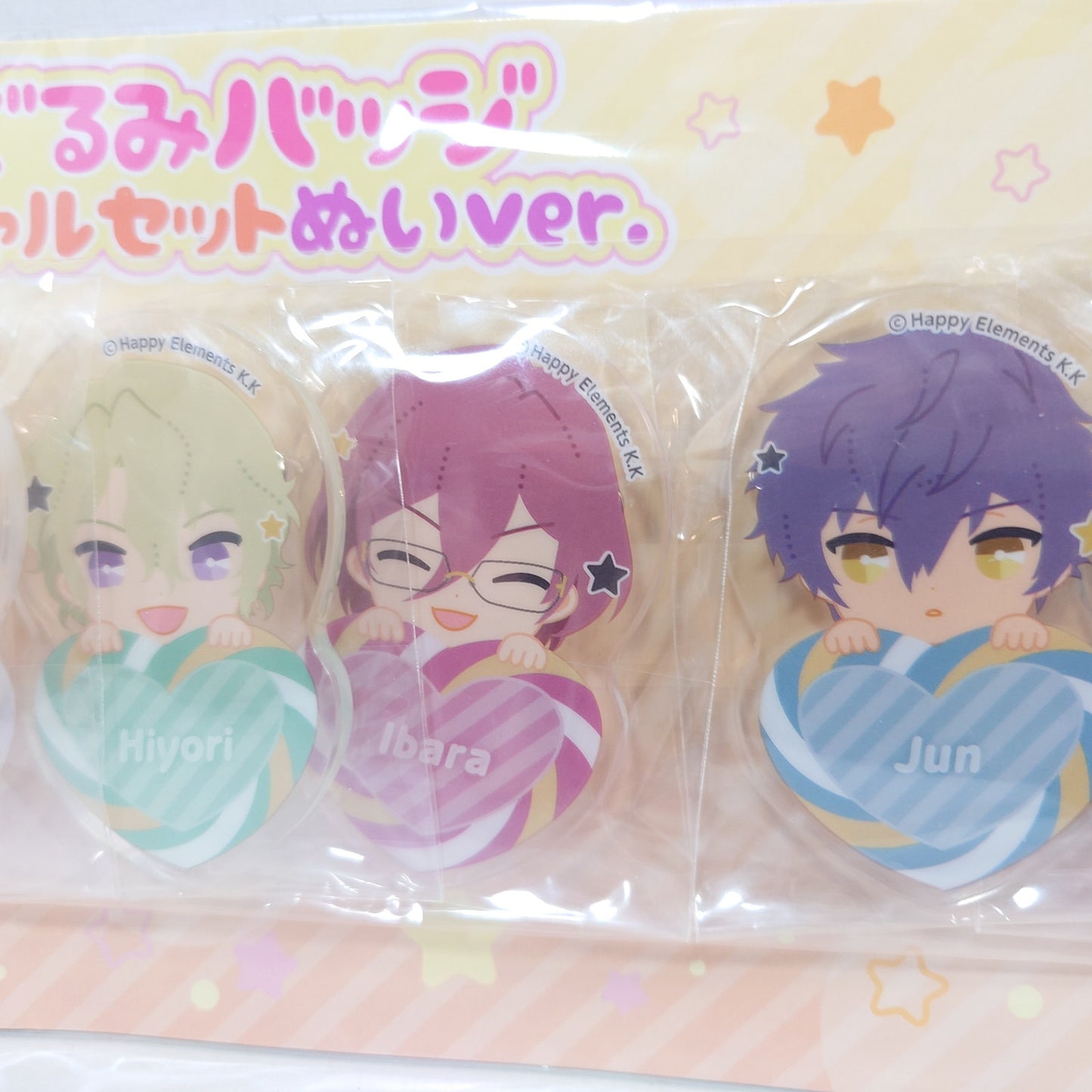 Eden Ensemble Stars Kigurumi Badge Set