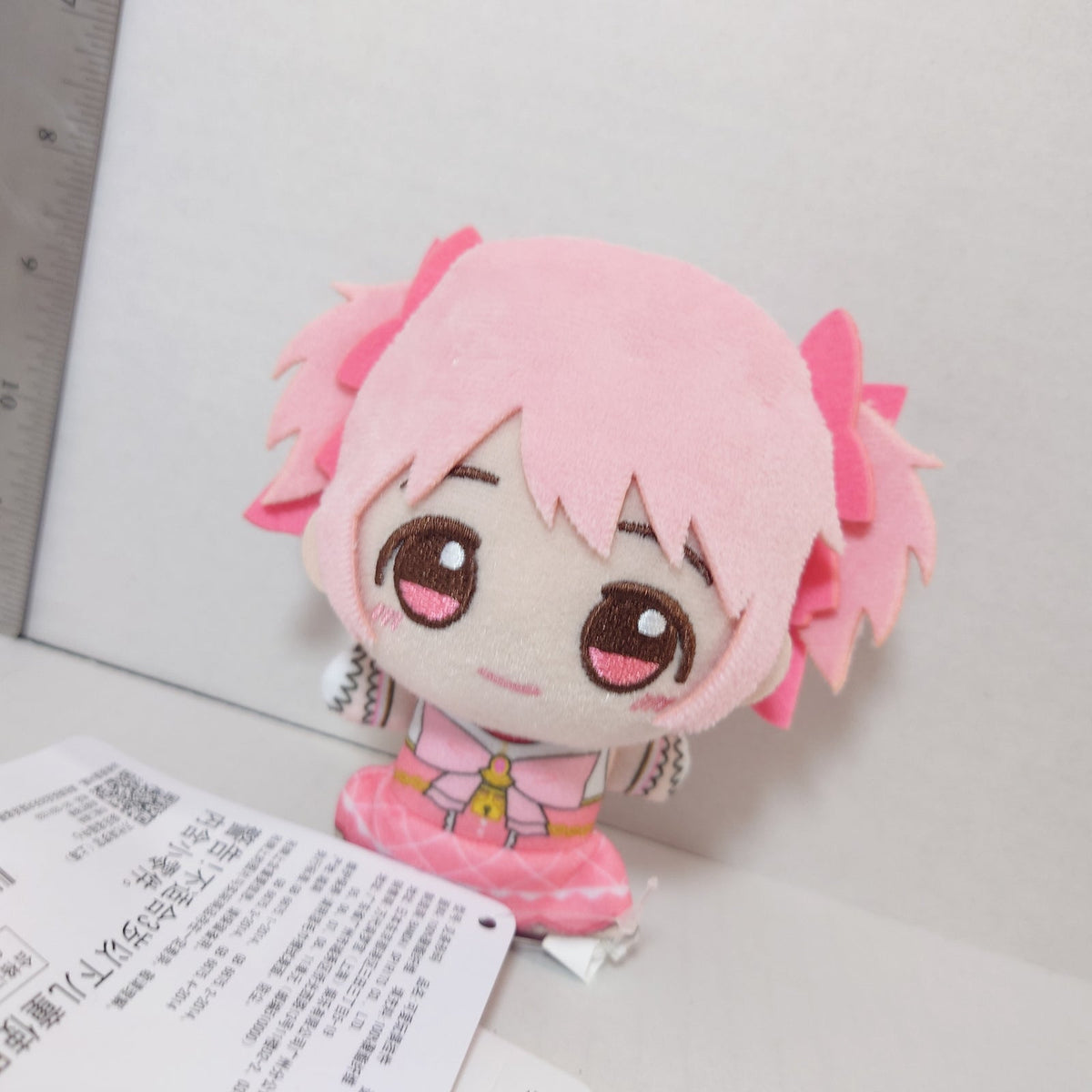 Madoka Kaname Madoka Magica Walpurgisnacht Chibigurumi Plush