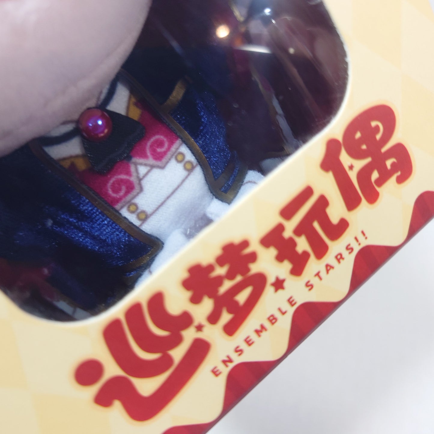 Mika Kagehira Valkyrie Ensemble Stars CN Nui Doll Plush