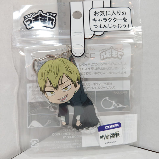 Naoya Zenin Jujutsu Kaisen Acrylic Keychain
