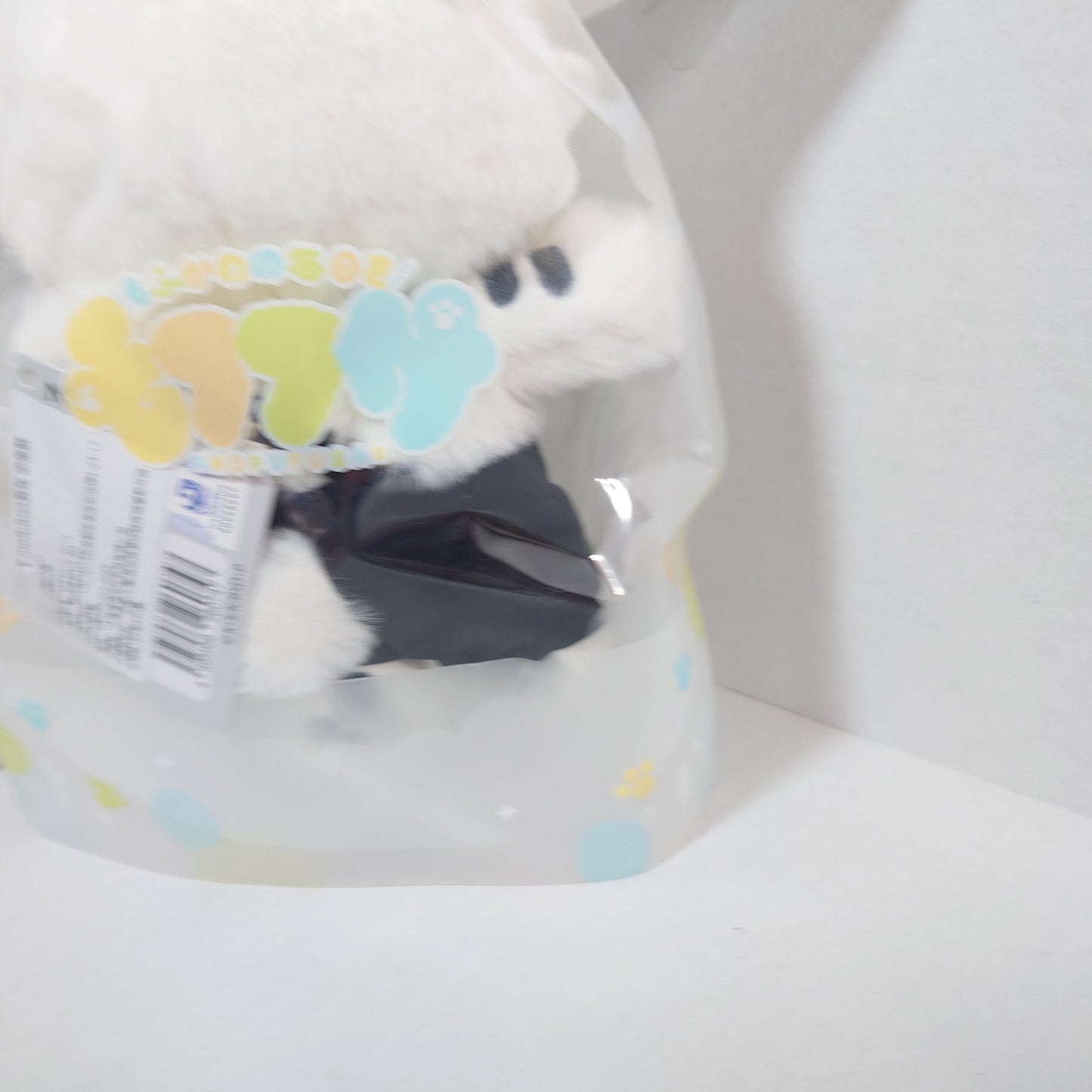 Atsushi Nakajima Bungo Stray Dogs Mofufusa Plush