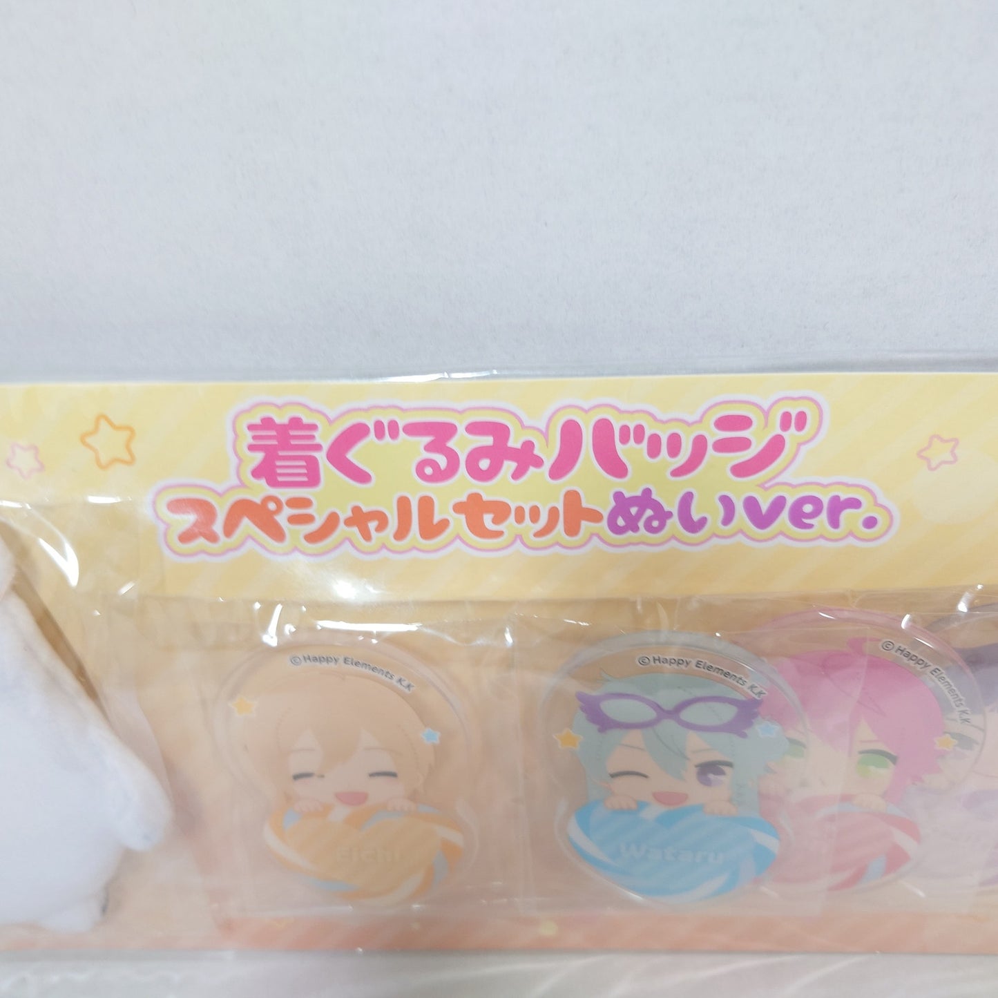 fine Ensemble Stars Kigurumi Badge Set