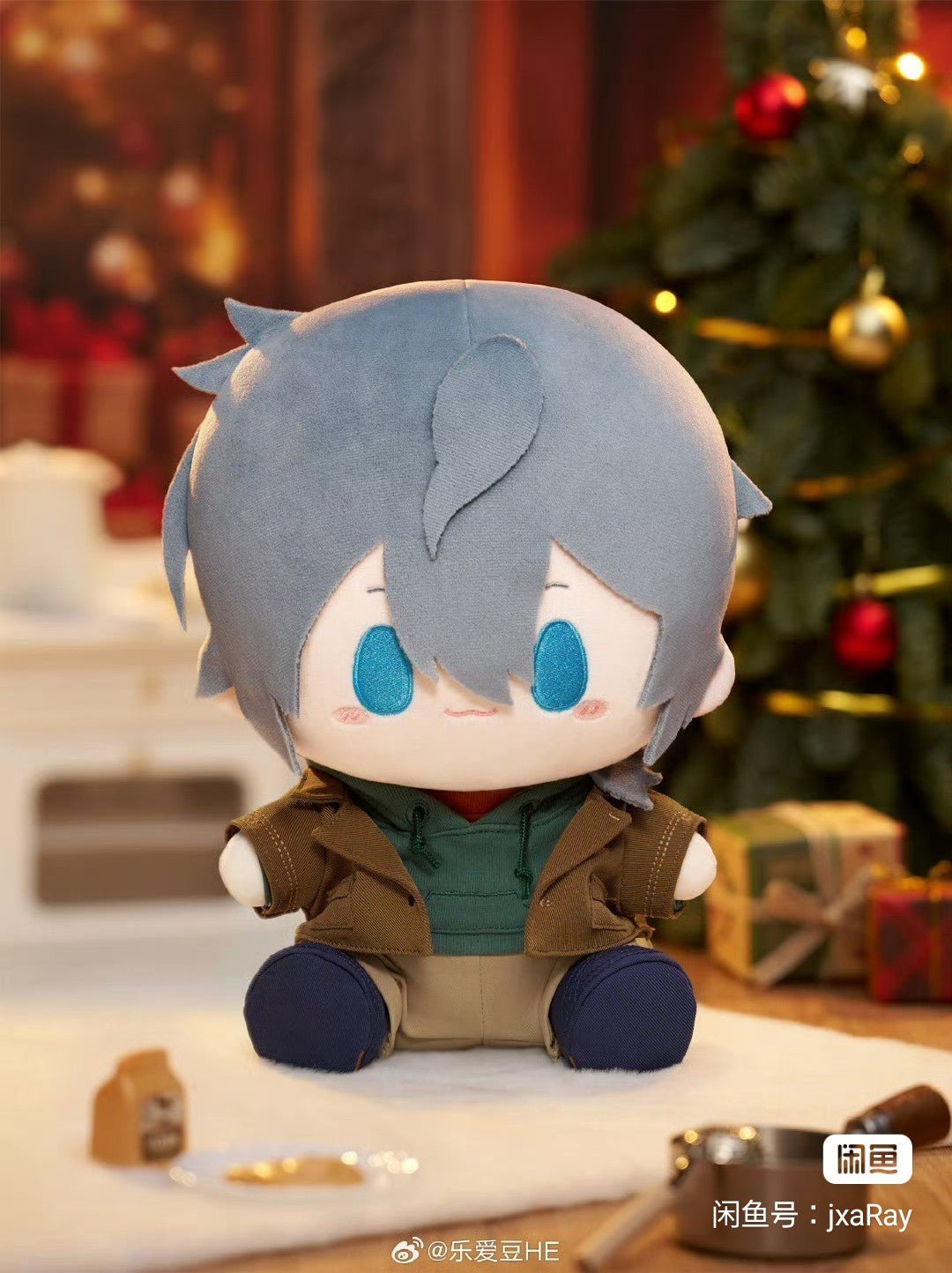 Ensemble Stars CN Winter Companion Doll Plush