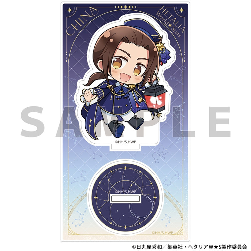 [Preorder] Hetalia World Stars Starry Skies Acrylic Stand