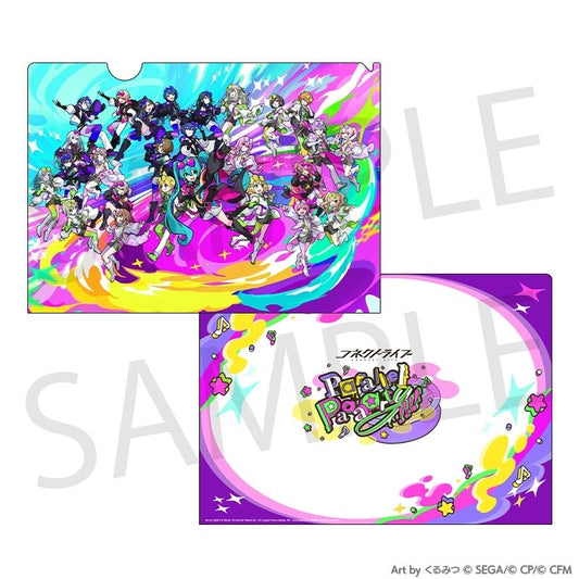 [Preorder] Project Sekai Colorful Stage! feat. Hatsune Miku Special Connect Live Parallel Paaaarty!!!! Clear File