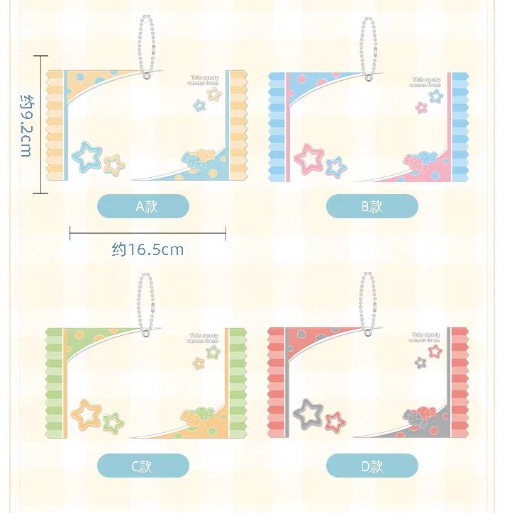 [Preorder] Ensemble Stars CN Candy Keychain Plush