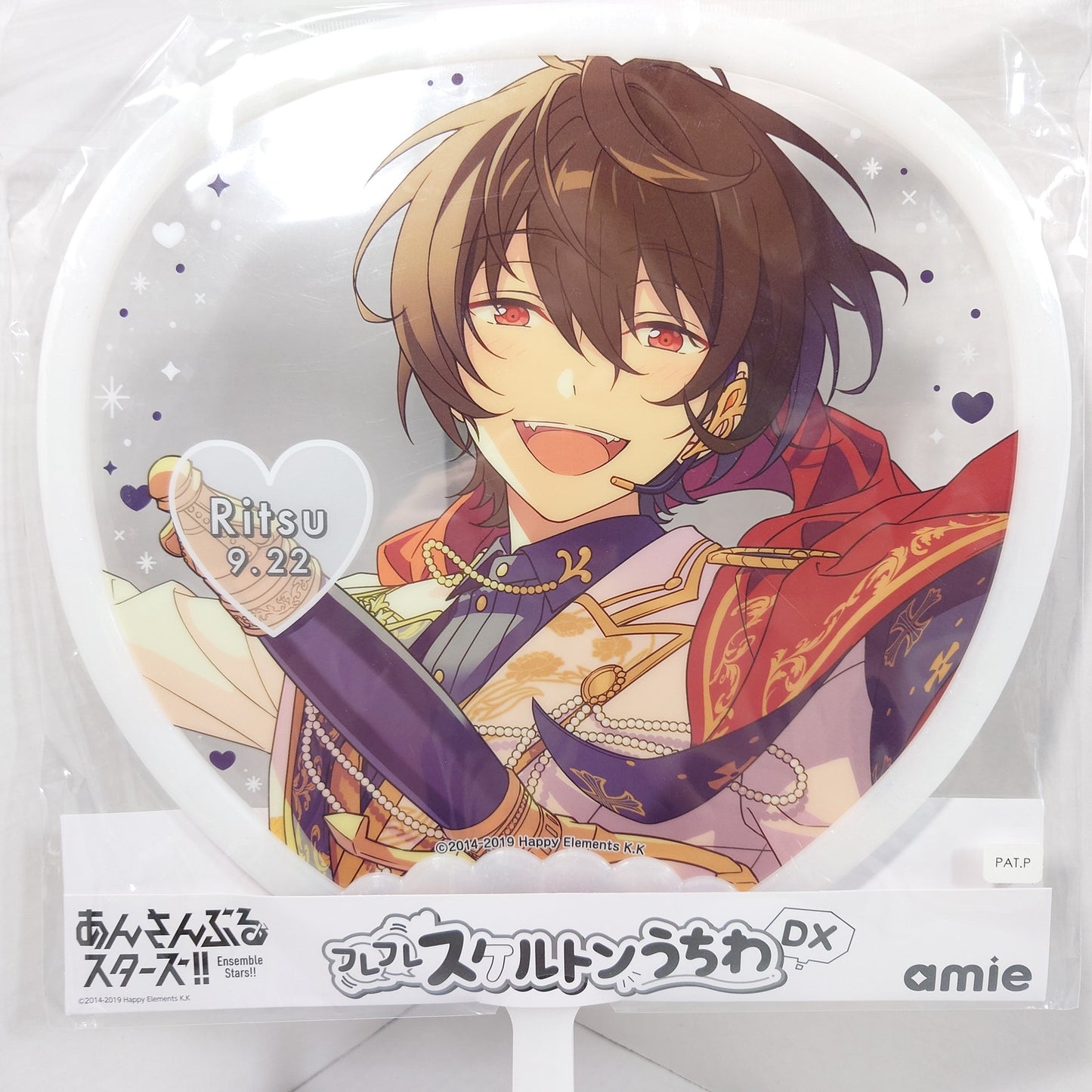 Ritsu Sakuma Knights Ensemble Stars Picket (Uchiwa) Deluxe Version