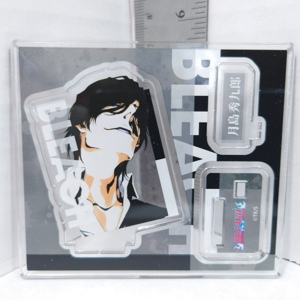 Shukuro Tsukishima Bleach Stand Acrylic Figure Collection vol.2
