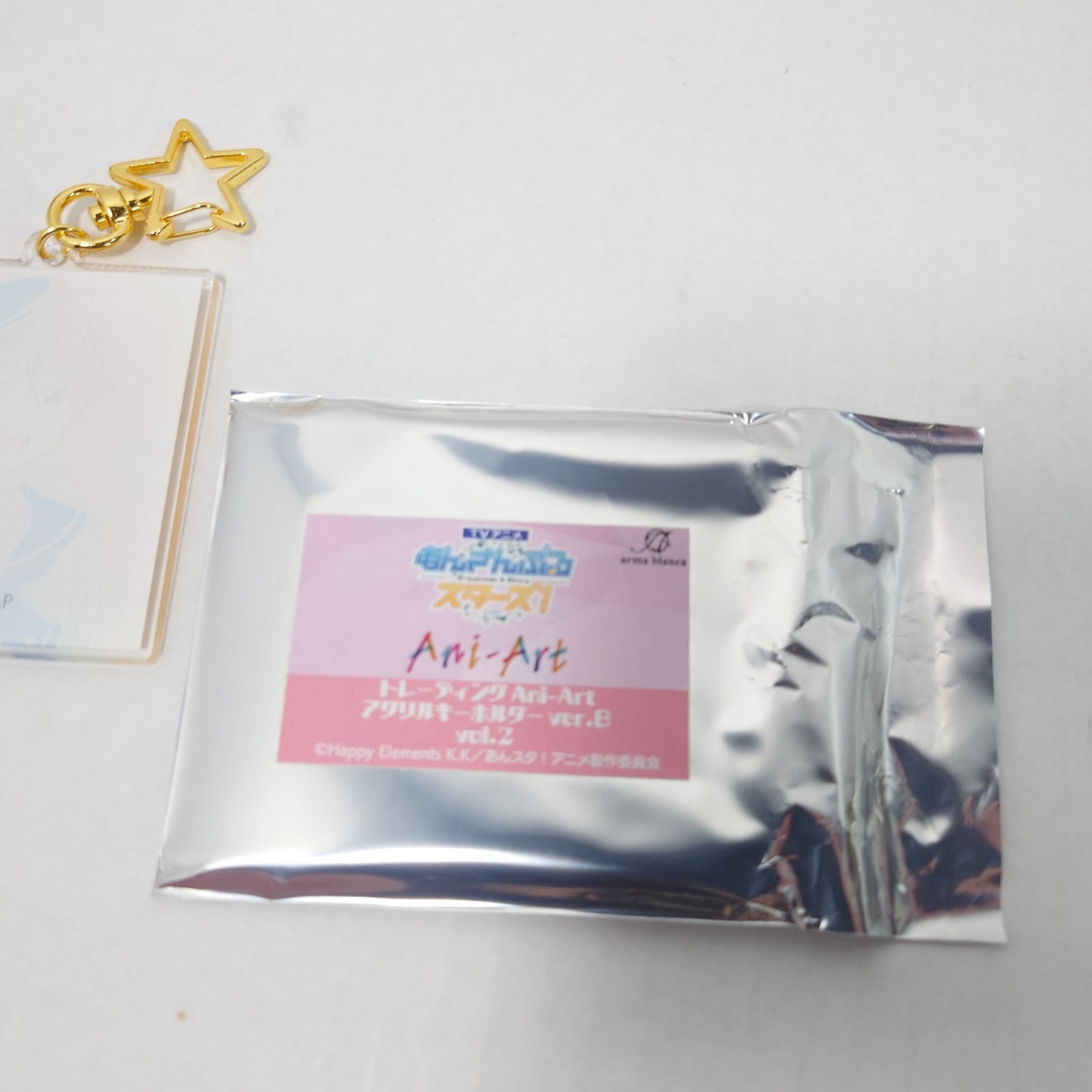 Tomoya Mashiro Ra*bits Ensemble Stars Acrylic Keychain