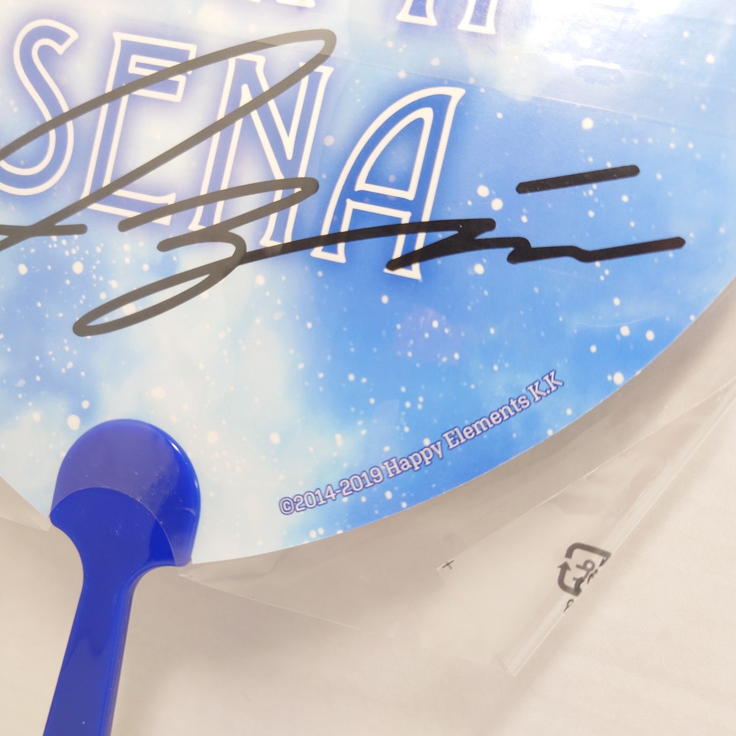 Izumi Sena Knights Ensemble Stars Heart Shaped Picket Fan Uchiwa