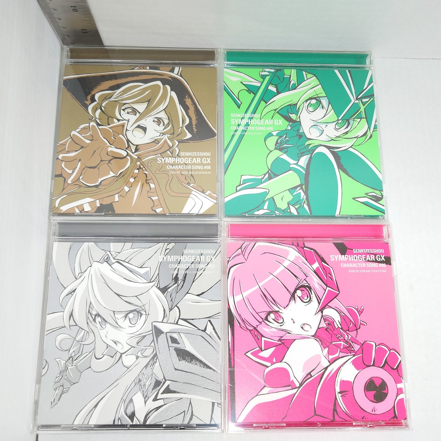 Symphohear GX Character Song CD SET