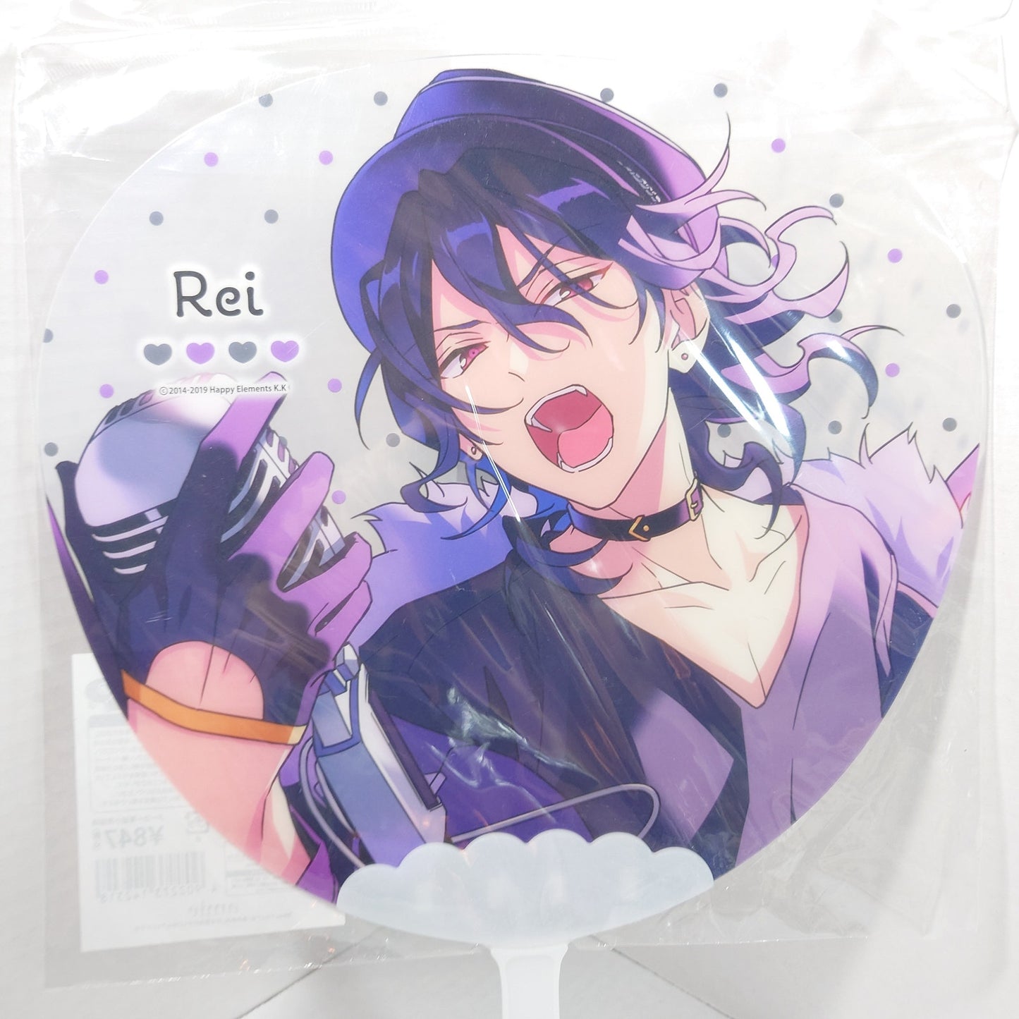 Rei Sakuma UNDEAD Ensemble Stars Picket (Uchiwa)