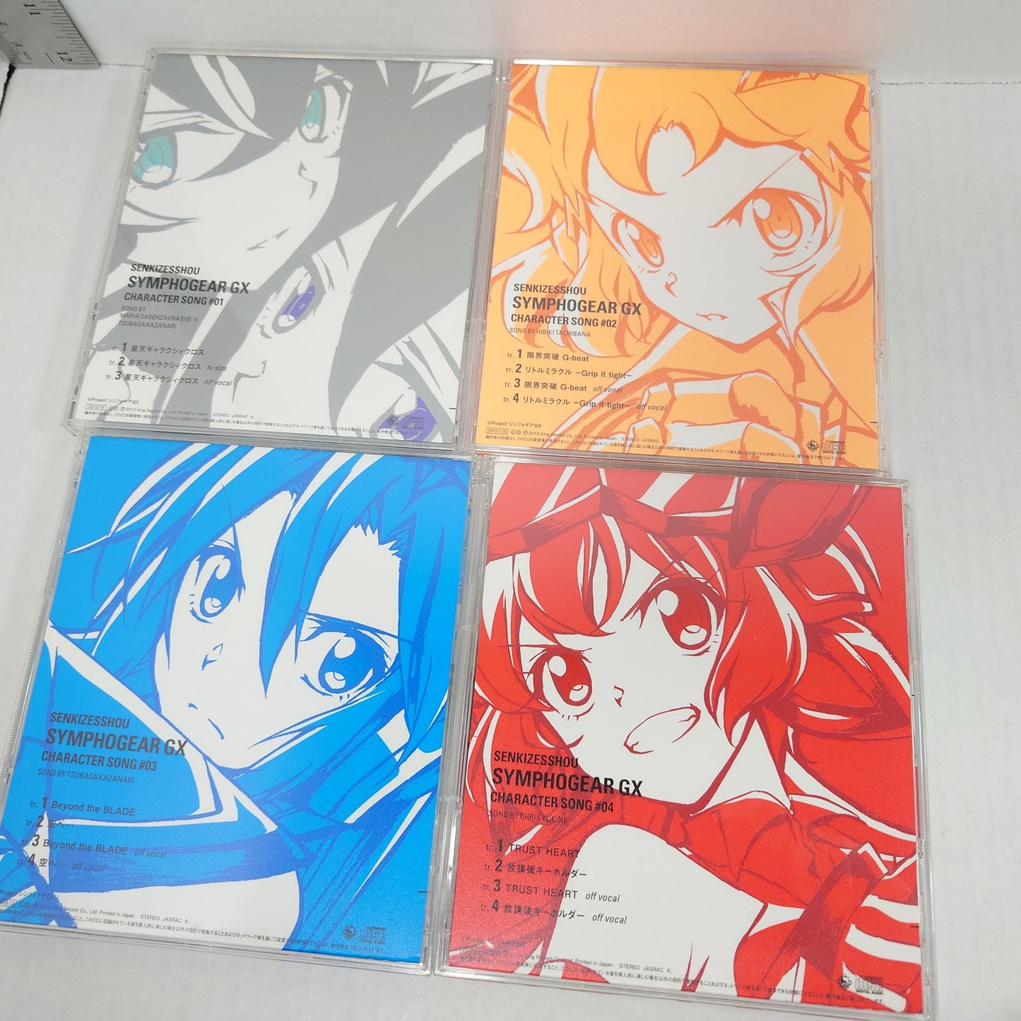 Symphohear GX Character Song CD SET