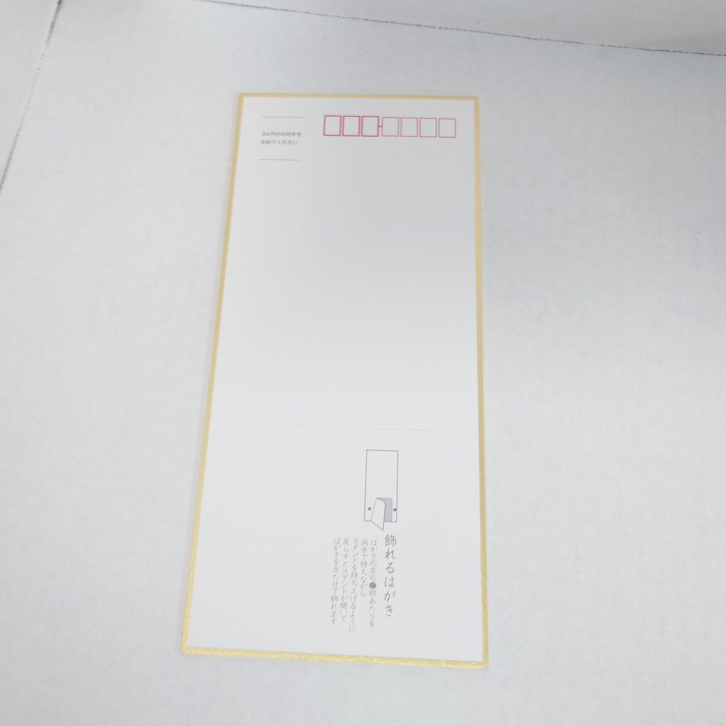 Marika Mizushima Merm4id D4DJ Shikishi