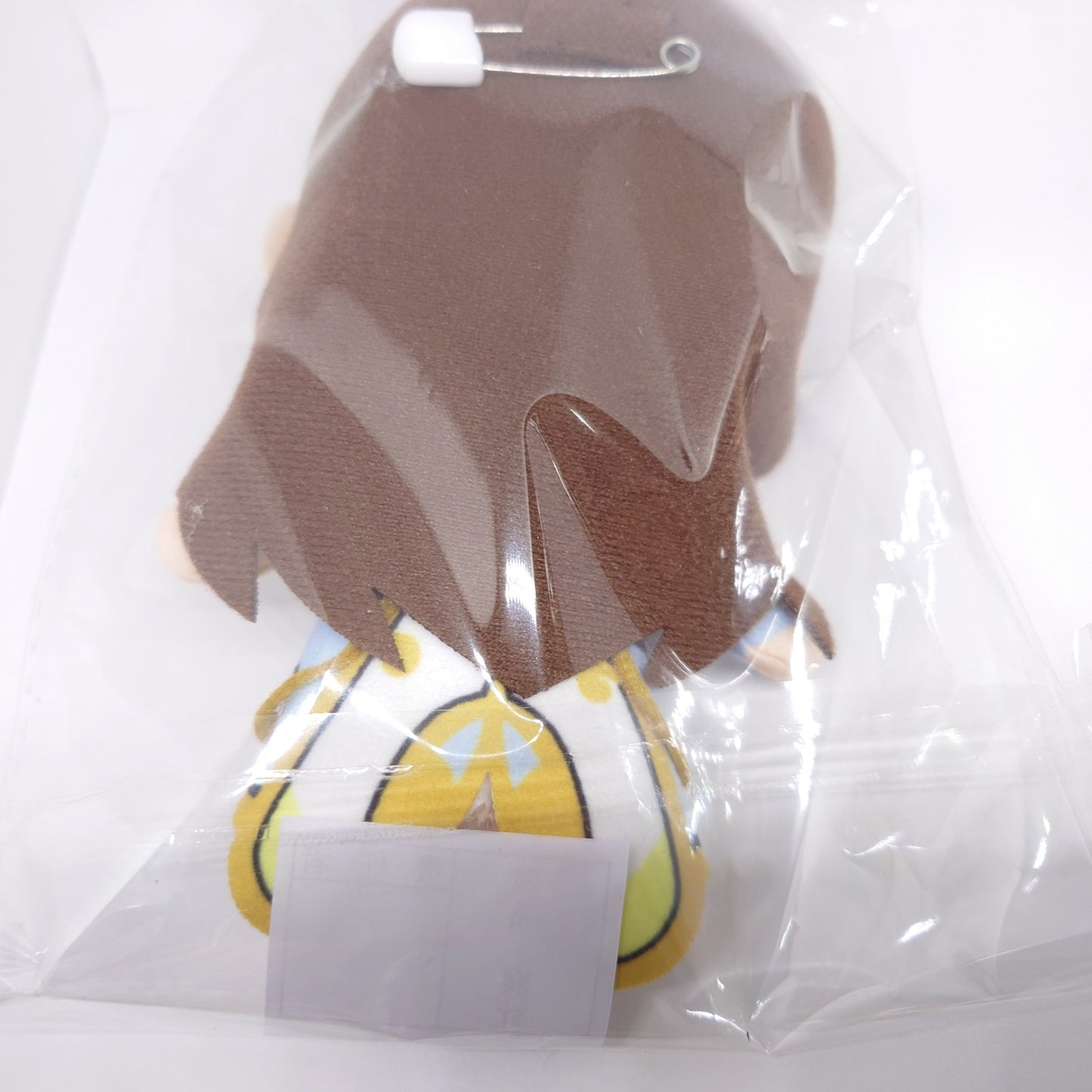 Shiho Kitazawa THE iDOLM@STER: Million Live! Plush