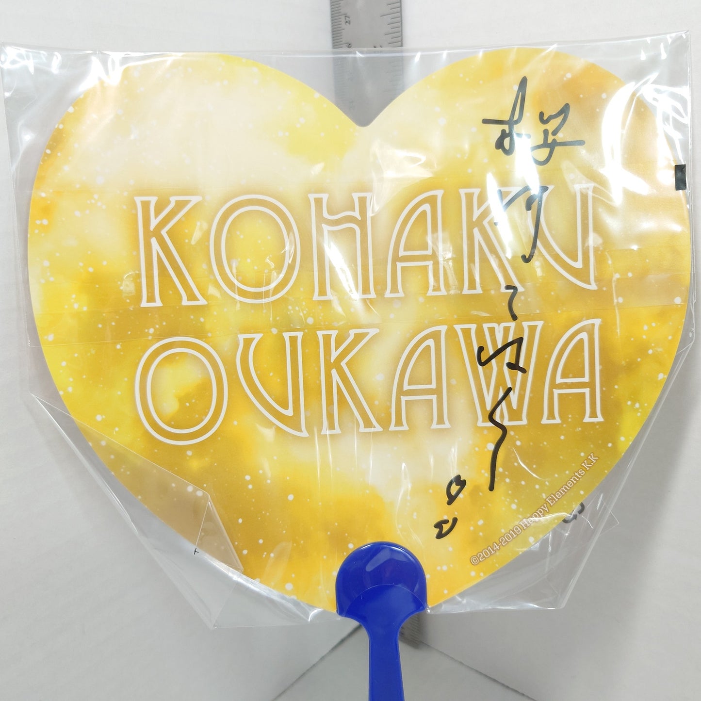 Kohaku Oukawa Crazy:B Ensemble Stars Heart Shaped Picket Fan Uchiwa