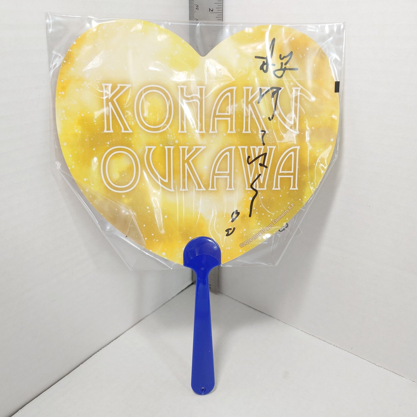 Kohaku Oukawa Crazy:B Ensemble Stars Heart Shaped Picket Fan Uchiwa