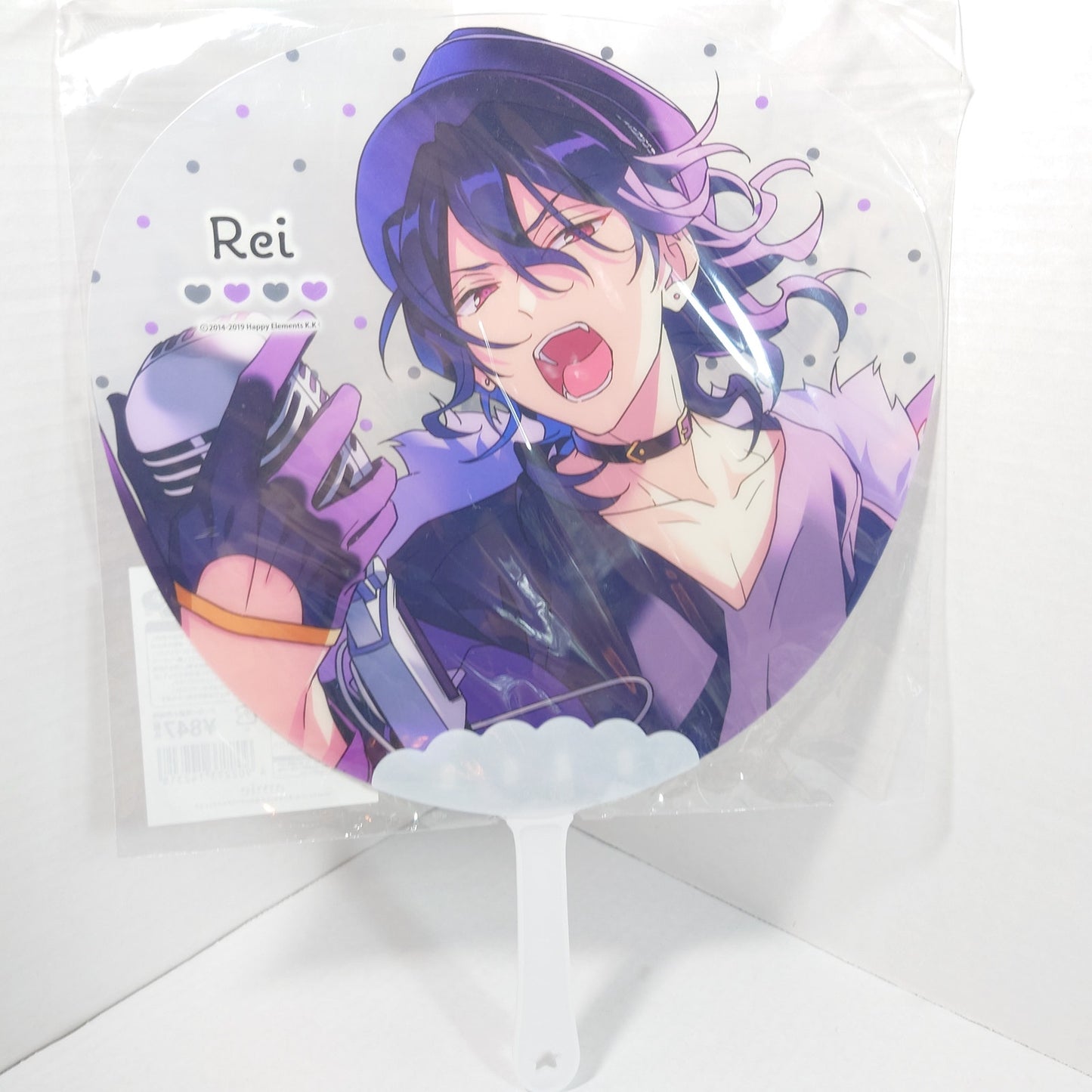 Rei Sakuma UNDEAD Ensemble Stars Picket (Uchiwa)