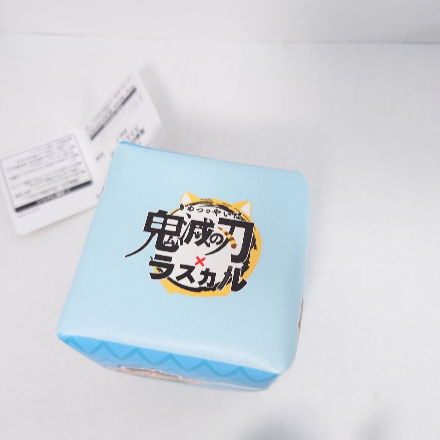 Rascal the Raccoon x Demon Slayer Inosuke Hashibira Pouch