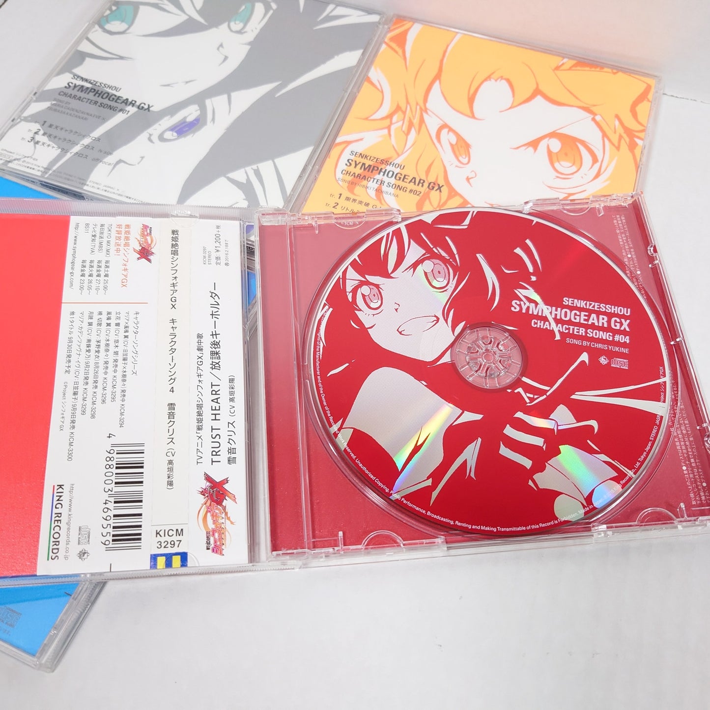 Symphohear GX Character Song CD SET